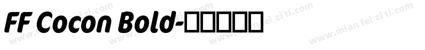 FF Cocon Bold字体转换